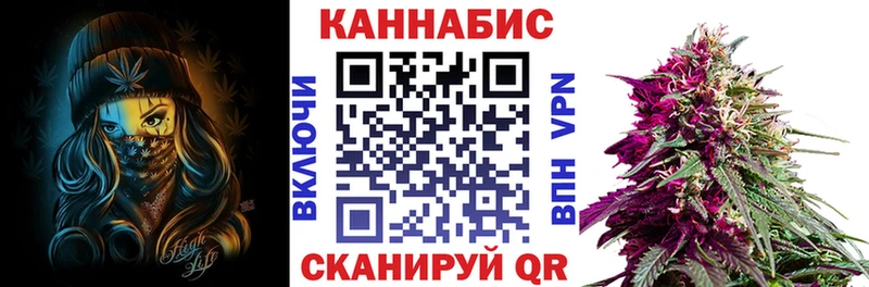 Наркошоп купить АМФ  Меф  ГАШИШ  Альфа ПВП  Ветлуга