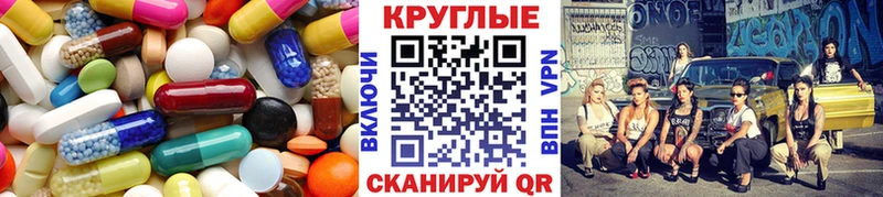 Купить закладки Ветлуга Экстази Punisher