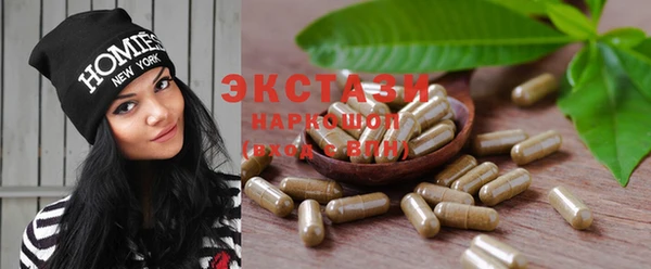 дистиллят марихуана Алзамай