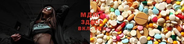 дистиллят марихуана Алзамай