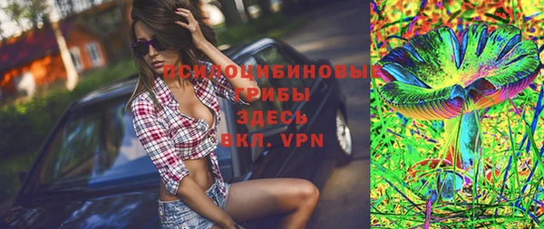 дистиллят марихуана Алзамай