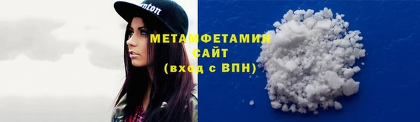 кокс Краснотурьинск