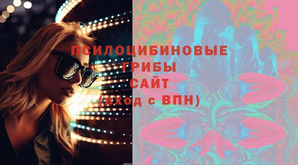 дистиллят марихуана Алзамай