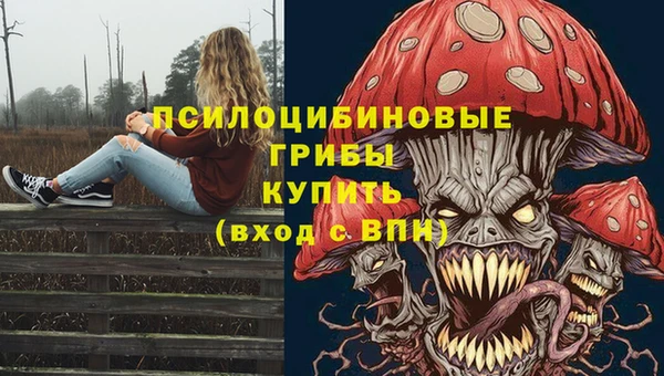 дистиллят марихуана Алзамай