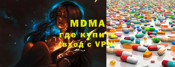 ALPHA-PVP Алексеевка