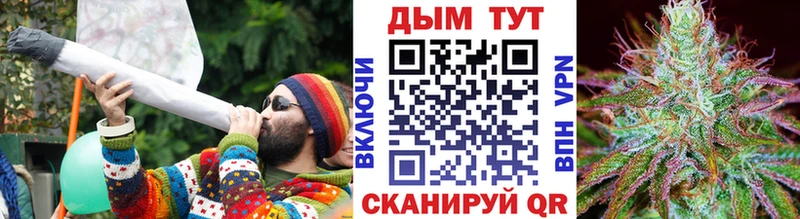 Каннабис AK-47  Купить  Ветлуга 